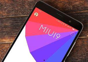 小米cw800s最新爆料,性能升级，智能生活新体验！”