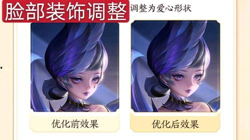 源梦新皮肤爆料最新,探寻神秘元素，开启奇幻冒险之旅