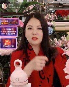 杜大姐最新爆料新闻直播,揭秘娱乐圈惊天秘密！