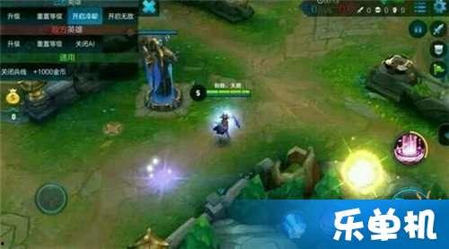 王者的皮肤最新爆料视频,炫酷特效，视觉盛宴来袭！